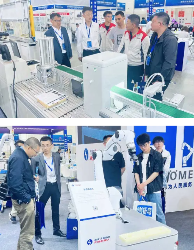 大族机器人亮相天津工博会：用机器人技术为人民服务