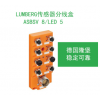 ASBS 8/LED5-4¡lumbergASBS 8/LED5-4