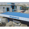 ExtremePort™ OSFP 224GAmphenolŵͷ