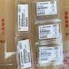 M-FAST SFP-SM/LC